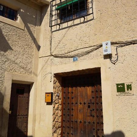 Casa Del Juez, Alojamiento Rural Singular Алкала дел Хукар Екстериор снимка