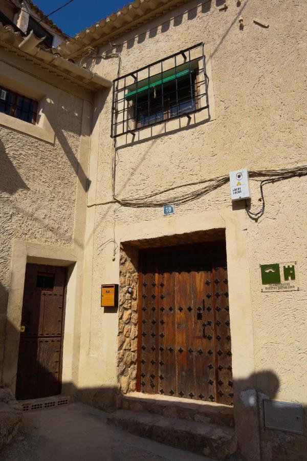 Casa Del Juez, Alojamiento Rural Singular Алкала дел Хукар Екстериор снимка